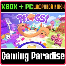 PHOGS! XBOX ONE/X|S+ПК КЛЮЧ