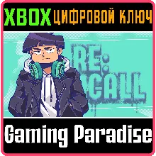 RE:CALL XBOX ONE/X|S КЛЮЧ
