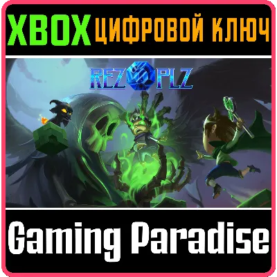 REZ PLZ XBOX ONE/X|S КЛЮЧ - irongamers.ru