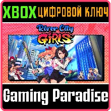 RIVER CITY GIRLS XBOX ONE/X|S КЛЮЧ