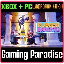 RUBBER BANDITS XBOX ONE/X|S+ПК КЛЮЧ