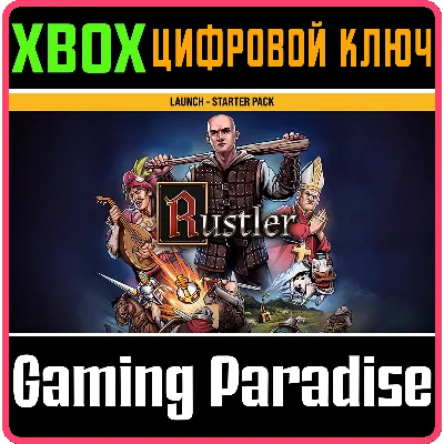 RUSTLER XBOX ONE/X|S КЛЮЧ - irongamers.ru