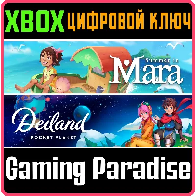 SUMMER IN MARA + DEILAND BUNDLE XBOX ONE/X|S КЛЮЧ - irongamers.ru