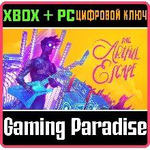 THE ARTFUL ESCAPE XBOX ONE/X|S+ПК КЛЮЧ