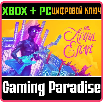 THE ARTFUL ESCAPE XBOX ONE/X|S+ПК КЛЮЧ - irongamers.ru