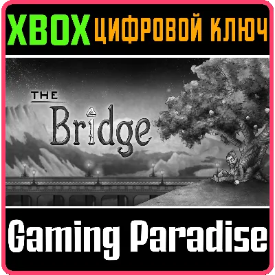 THE BRIDGE XBOX ONE/X|S КЛЮЧ - irongamers.ru