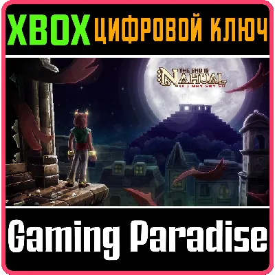 THE END IS NAHUAL: IF I MAY SAY SO XBOX ONE/X|S КЛЮЧ - irongamers.ru