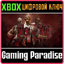 THE HOUSE OF THE DEAD: REMAKE XBOX ONE/X|S КЛЮЧ