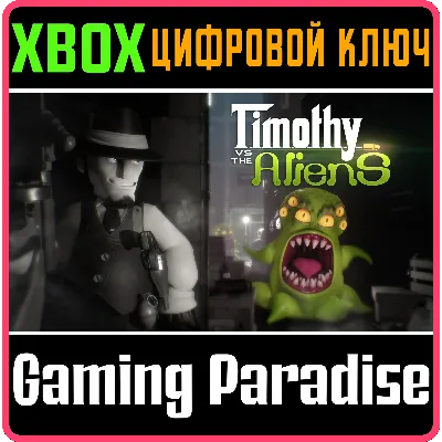 TIMOTHY VS THE ALIENS XBOX ONE/X|S КЛЮЧ - irongamers.ru