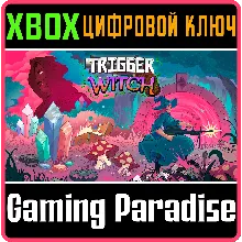 TRIGGER WITCH XBOX ONE/X|S КЛЮЧ