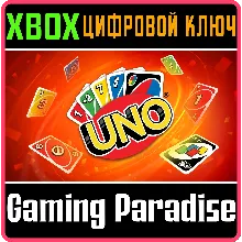 UNO XBOX ONE/X|S КЛЮЧ