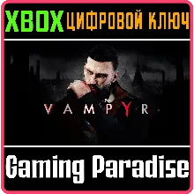 VAMPYR XBOX ONE/X|S КЛЮЧ