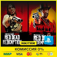 Red Dead Redemption / RDR 1 | PS4/PS5 | Турция