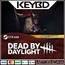 Dead by Daylight - Silent Hill Chapter DLC · STEAM АВТО