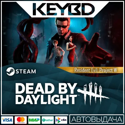 Dead by Daylight - Resident Evil: PROJECT W Chapter - irongamers.ru