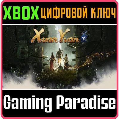 XUAN YUAN SWORD 7 XBOX ONE/X|S КЛЮЧ - irongamers.ru