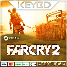 Far Cry Bundle / 1+2 (Steam Gift Region Free / ROW) - irongamers.ru