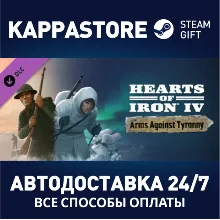 Hearts of Iron IV: Arms Against Tyranny DLC Steam RU