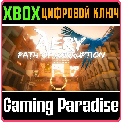AERY - PATH OF CORRUPTION XBOX ONE/X|S КЛЮЧ - irongamers.ru