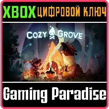 COZY GROVE XBOX ONE/X|S КЛЮЧ