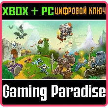 KINGDOM RUSH XBOX ONE/X|S+ПК КЛЮЧ