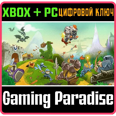 KINGDOM RUSH XBOX ONE/X|S+ПК КЛЮЧ - irongamers.ru