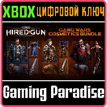 NECROMUNDA HIRED GUN GANG WARS COSMETICS BUNDLE XBOX