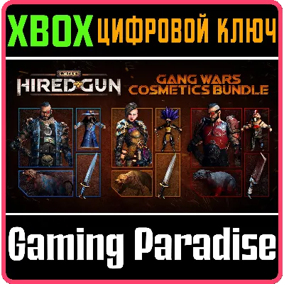 NECROMUNDA HIRED GUN GANG WARS COSMETICS BUNDLE XBOX - irongamers.ru