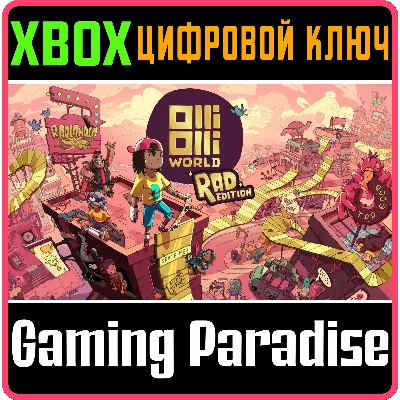 OLLIOLLI WORLD RAD EDITION XBOX ONE/X|S КЛЮЧ - irongamers.ru