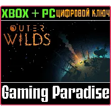 OUTER WILDS XBOX ONE/X|S+ПК КЛЮЧ