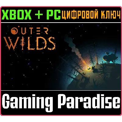 OUTER WILDS XBOX ONE/X|S+ПК КЛЮЧ - irongamers.ru