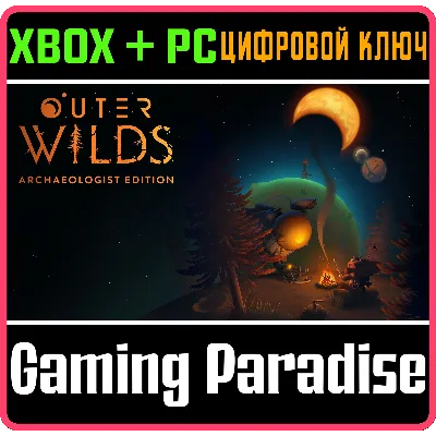 OUTER WILDS: ARCHAEOLOGIST EDITION XBOX ONE/X|S+ПК КЛ - irongamers.ru
