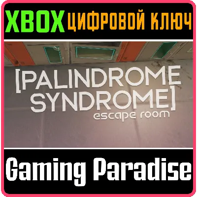 PALINDROME SYNDROME: ESCAPE ROOM XBOX ONE/X|S КЛЮЧ - irongamers.ru