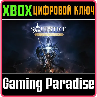 SOULSTICE: DELUXE EDITION XBOX X|S КЛЮЧ - irongamers.ru