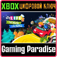 THE GAME OF LIFE 2 - DELUXE LIFE BUNDLE XBOX КЛЮЧ