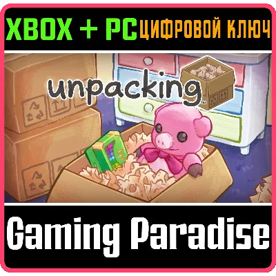 UNPACKING XBOX ONE/X|S+ПК КЛЮЧ - irongamers.ru
