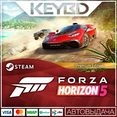 Forza Horizon 5 · Standard/Deluxe/Premium · Steam RU - irongamers.ru