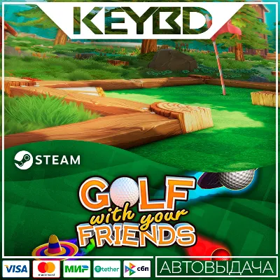 Golf With Your Friends · Standard/Starter/Ultimate · RU - irongamers.ru