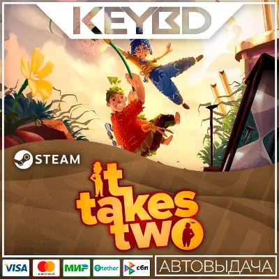 It Takes Two +ВЫБОР РЕГИОНА · STEAM RU · АВТОДОСТАВКА - irongamers.ru
