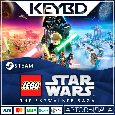 LEGO Star Wars: The Skywalker Saga · Standard/Deluxe RU - irongamers.ru