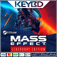 Mass Effect