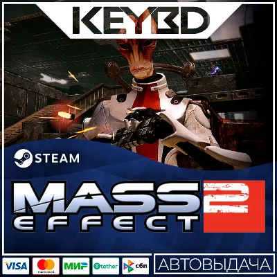 Mass Effect 2 (2010) Steam-RU АВТО 0% Карты - irongamers.ru