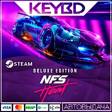 NEED FOR SPEED DELUXE + RIVALS (2 игры )XBOX КЛЮЧ - irongamers.ru