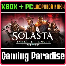 SOLASTA CROWN OF THE MAGISTER INNER STRENGTH XBOX/PC