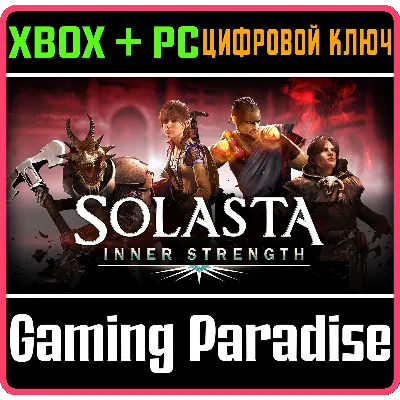 SOLASTA CROWN OF THE MAGISTER INNER STRENGTH XBOX/PC