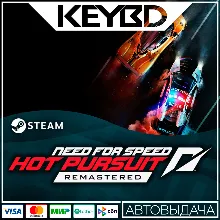 Need for Speed Hot Pursuit Remastered · STEAM RU · АВТО