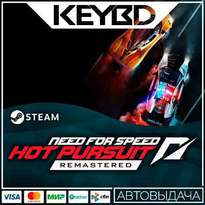 Need for Speed Hot Pursuit Remastered · STEAM RU · АВТО - irongamers.ru