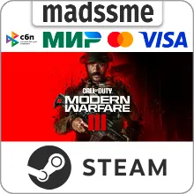 Call of Duty: Modern Warfare III * KZ/СНГ/TR/AR * STEAM