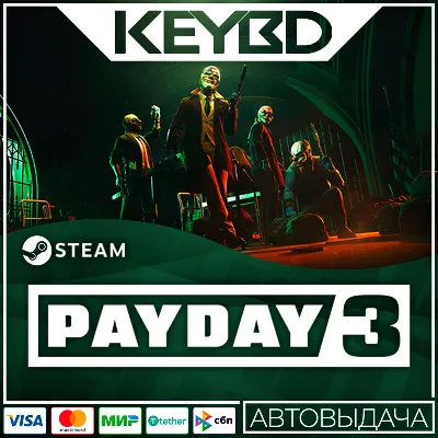 PAYDAY 3 · Steam RU · АВТОДОСТАВКА - irongamers.ru