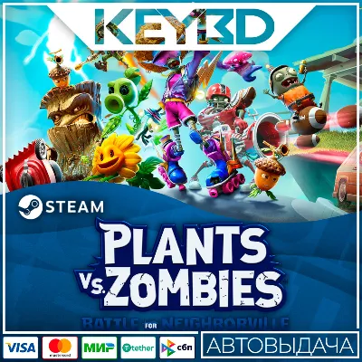 Plants vs. Zombies: Battle for Neighborville Deluxe · Steam RU - irongamers.ru